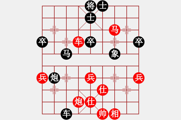 象棋棋譜圖片：11102局 A52-仕角炮對右中炮-小蟲引擎24層 紅先負 旋九專雙核-業(yè)余 - 步數(shù)：90 