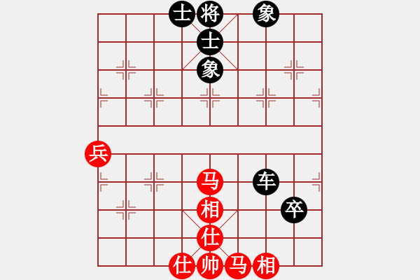 象棋棋譜圖片：品棋笑俠(5段)-和-古越清風灬(6段) - 步數(shù)：110 