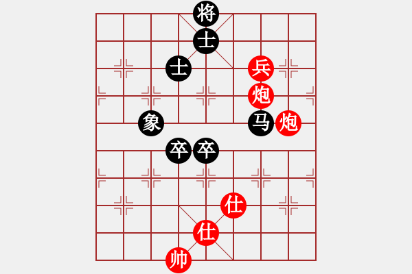 象棋棋譜圖片：紫薇花對(duì)紫微郎 和 、魔鬼中的天使 - 步數(shù)：110 