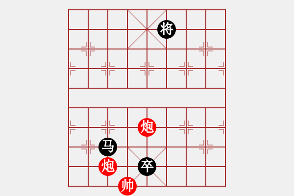 象棋棋譜圖片：紫薇花對(duì)紫微郎 和 、魔鬼中的天使 - 步數(shù)：160 