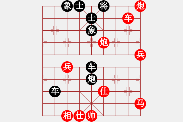 象棋棋譜圖片：布星(5段)-負-夢魘(4段) - 步數(shù)：100 