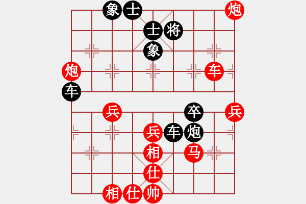 象棋棋譜圖片：布星(5段)-負-夢魘(4段) - 步數(shù)：60 