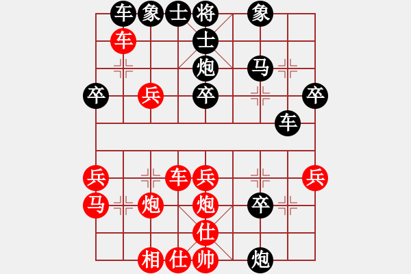 象棋棋譜圖片：有意思(日帥)-和-原創(chuàng)(日帥) - 步數(shù)：51 