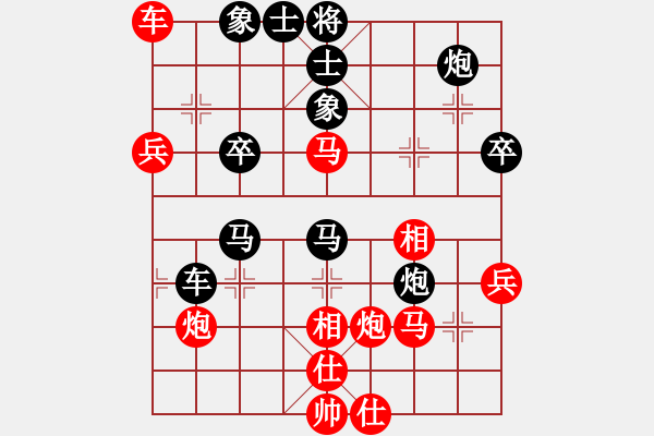 象棋棋譜圖片：上海金外灘 華辰昊 負(fù) 北京威凱＆金環(huán)建設(shè)京冀聯(lián)隊(duì) 申鵬 - 步數(shù)：56 