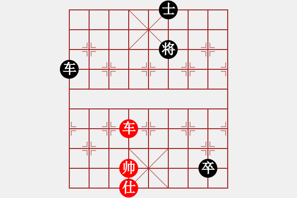 象棋棋譜圖片：sjxq(9星)-和-白云山居士(9星) - 步數(shù)：150 