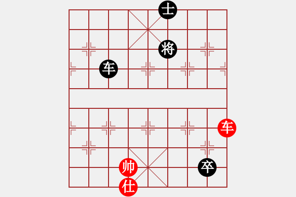 象棋棋譜圖片：sjxq(9星)-和-白云山居士(9星) - 步數(shù)：160 