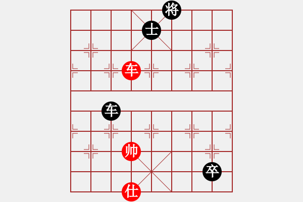 象棋棋譜圖片：sjxq(9星)-和-白云山居士(9星) - 步數(shù)：240 