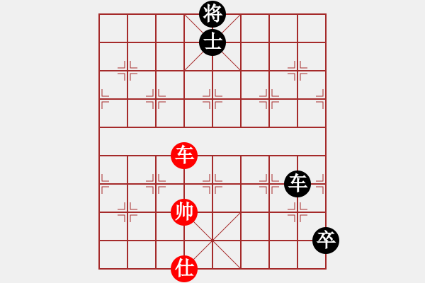 象棋棋譜圖片：sjxq(9星)-和-白云山居士(9星) - 步數(shù)：280 