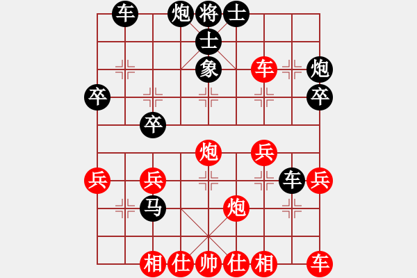 象棋棋譜圖片：O殺機(jī)O[紅] -VS- 無錯書[黑] - 步數(shù)：30 