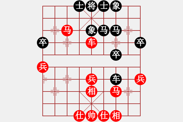 象棋棋譜圖片：云南大正俱樂部 杜寶林 勝 滕州市少兒棋院 林昊泉 - 步數：40 