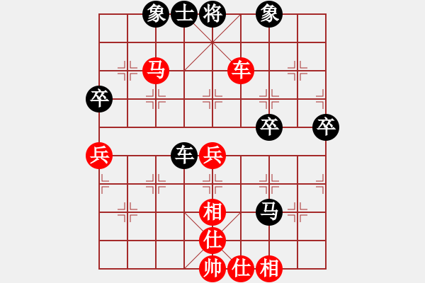 象棋棋譜圖片：云南大正俱樂部 杜寶林 勝 滕州市少兒棋院 林昊泉 - 步數：60 