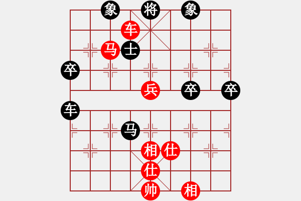 象棋棋譜圖片：云南大正俱樂部 杜寶林 勝 滕州市少兒棋院 林昊泉 - 步數：70 