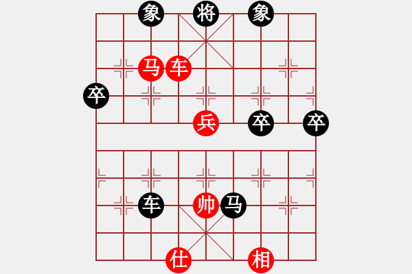 象棋棋譜圖片：云南大正俱樂部 杜寶林 勝 滕州市少兒棋院 林昊泉 - 步數：80 