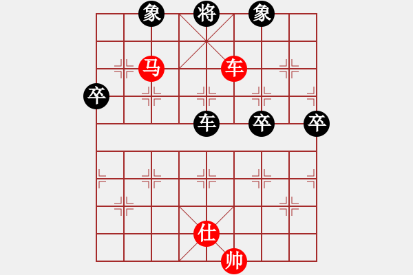 象棋棋譜圖片：云南大正俱樂部 杜寶林 勝 滕州市少兒棋院 林昊泉 - 步數：93 