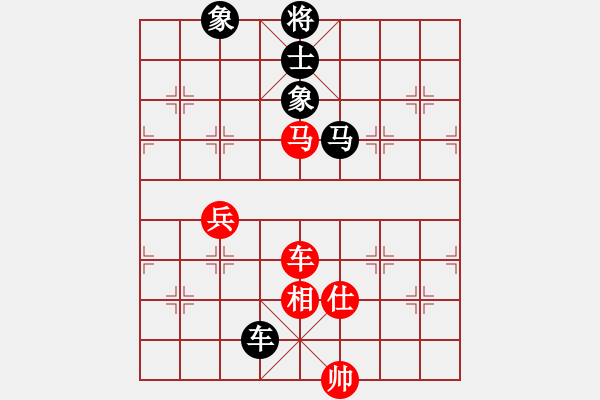 象棋棋譜圖片：slxslxslx(5r)-和-兔子王子(2段) - 步數(shù)：100 