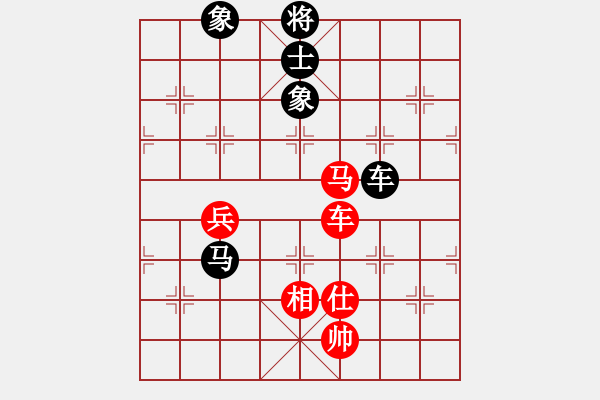 象棋棋譜圖片：slxslxslx(5r)-和-兔子王子(2段) - 步數(shù)：110 