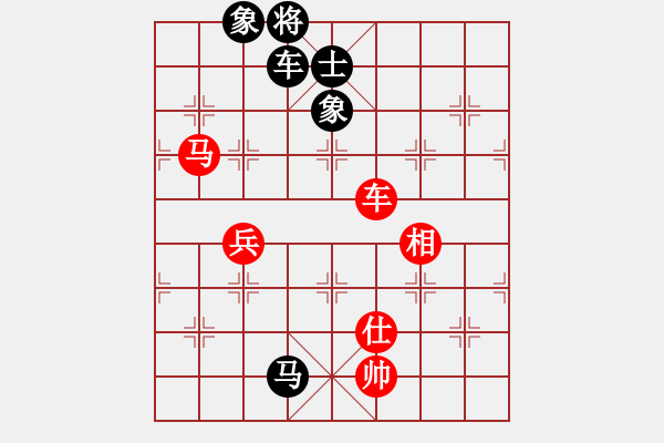 象棋棋譜圖片：slxslxslx(5r)-和-兔子王子(2段) - 步數(shù)：120 