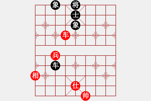 象棋棋譜圖片：slxslxslx(5r)-和-兔子王子(2段) - 步數(shù)：160 