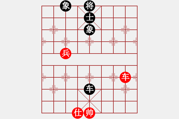 象棋棋譜圖片：slxslxslx(5r)-和-兔子王子(2段) - 步數(shù)：170 