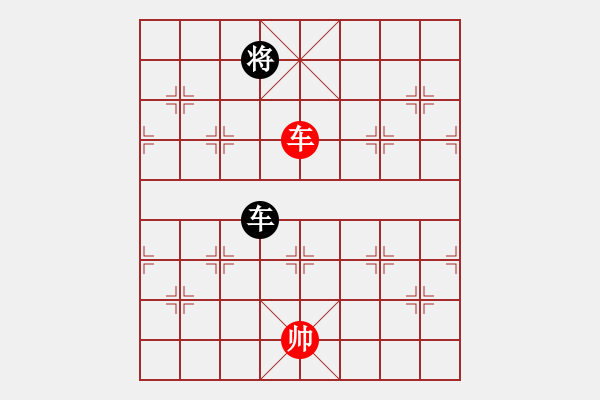 象棋棋譜圖片：slxslxslx(5r)-和-兔子王子(2段) - 步數(shù)：210 