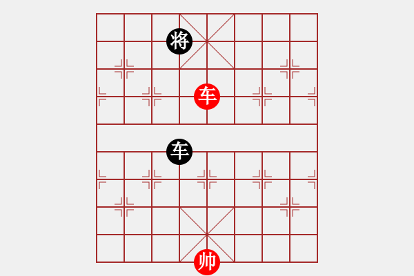 象棋棋譜圖片：slxslxslx(5r)-和-兔子王子(2段) - 步數(shù)：250 