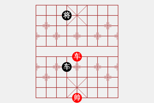 象棋棋譜圖片：slxslxslx(5r)-和-兔子王子(2段) - 步數(shù)：340 