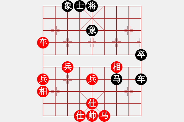 象棋棋譜圖片：slxslxslx(5r)-和-兔子王子(2段) - 步數(shù)：60 