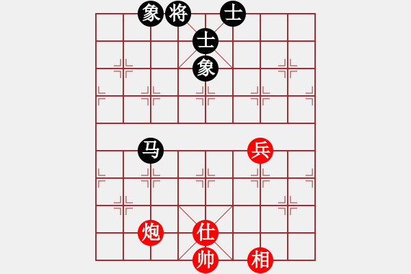 象棋棋譜圖片：紫薇花對(duì)紫微郎 和 自由的人 - 步數(shù)：115 