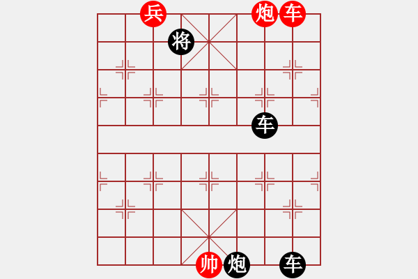 象棋棋譜圖片：街頭傳說（紅先和） - 步數(shù)：10 