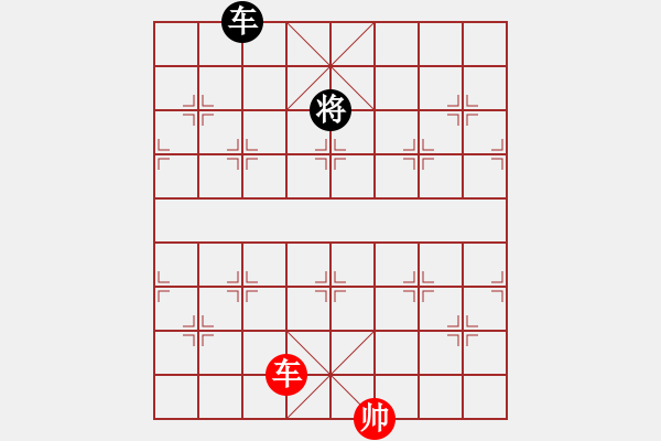 象棋棋譜圖片：街頭傳說（紅先和） - 步數(shù)：20 