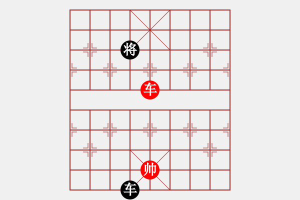 象棋棋譜圖片：街頭傳說（紅先和） - 步數(shù)：27 