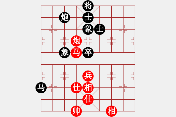 象棋棋譜圖片：李探花(北斗)-勝-全國棋王(電神) - 步數(shù)：100 