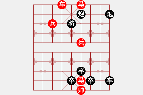 象棋棋譜圖片：O. 水果攤老板－難度高：第071局 - 步數(shù)：0 