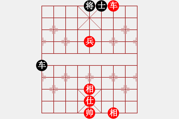 象棋棋譜圖片：車高兵必勝車單士 - 步數(shù)：19 