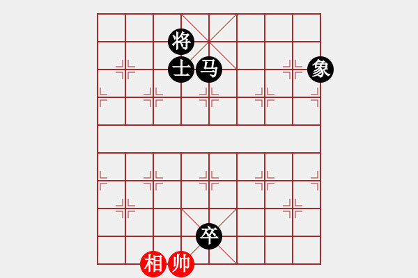 象棋棋譜圖片：天地人鳳(5段)-負-火車(7段) - 步數(shù)：203 