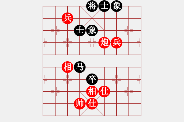 象棋棋譜圖片：浙江民泰銀行 王家瑞 和 北京威凱＆金環(huán)建設(shè)京冀聯(lián)隊 王禹博 - 步數(shù)：170 