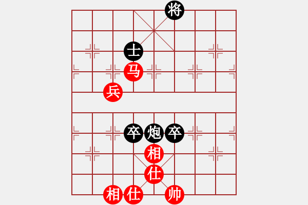 象棋棋譜圖片：【19】玉骨銷魂 (北斗) 和 飛云戰(zhàn)士四(電神) - 步數(shù)：100 