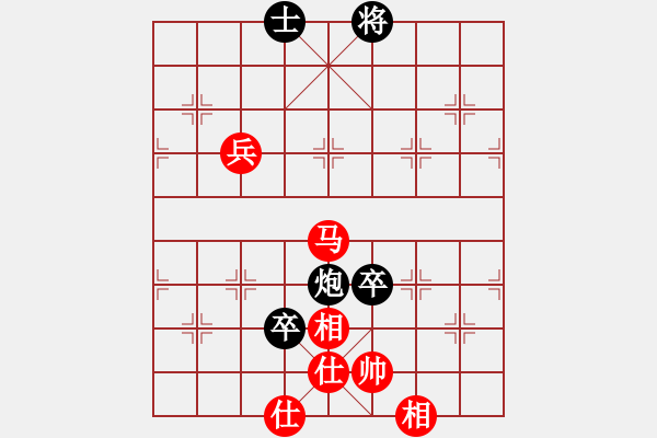 象棋棋譜圖片：【19】玉骨銷魂 (北斗) 和 飛云戰(zhàn)士四(電神) - 步數(shù)：110 