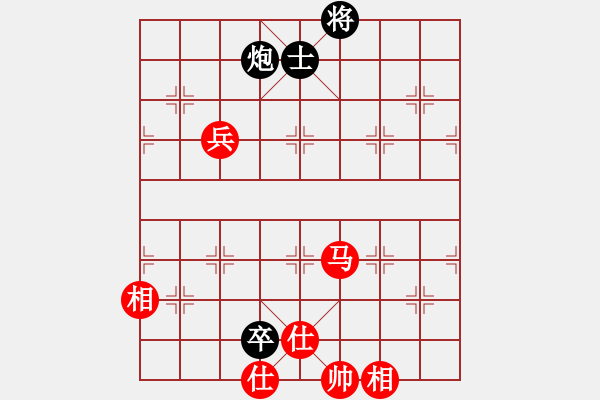 象棋棋譜圖片：【19】玉骨銷魂 (北斗) 和 飛云戰(zhàn)士四(電神) - 步數(shù)：120 