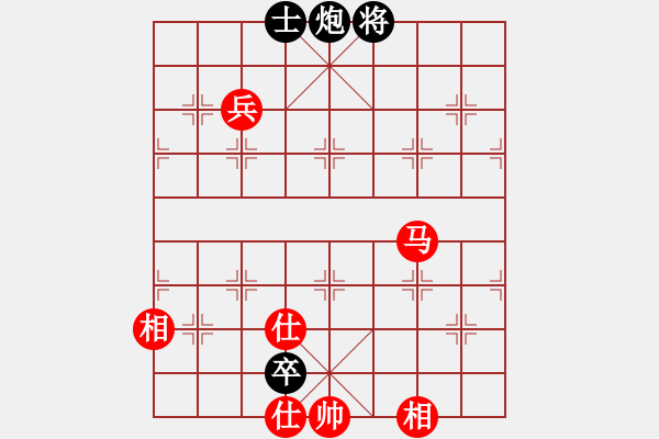 象棋棋譜圖片：【19】玉骨銷魂 (北斗) 和 飛云戰(zhàn)士四(電神) - 步數(shù)：130 