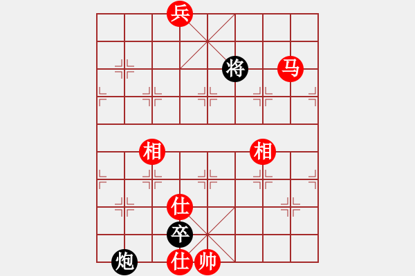 象棋棋譜圖片：【19】玉骨銷魂 (北斗) 和 飛云戰(zhàn)士四(電神) - 步數(shù)：150 