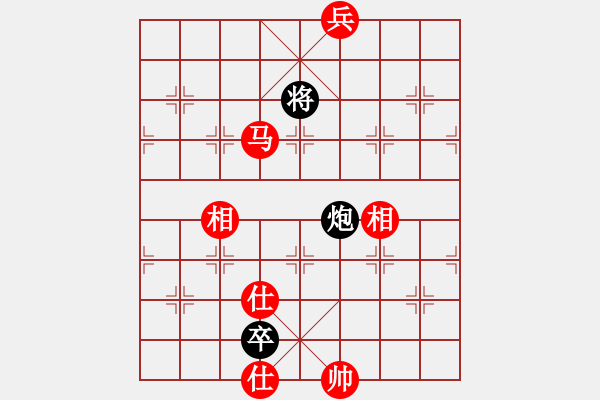 象棋棋譜圖片：【19】玉骨銷魂 (北斗) 和 飛云戰(zhàn)士四(電神) - 步數(shù)：170 