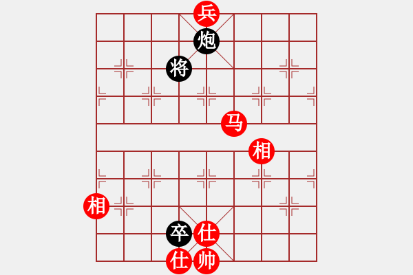 象棋棋譜圖片：【19】玉骨銷魂 (北斗) 和 飛云戰(zhàn)士四(電神) - 步數(shù)：180 