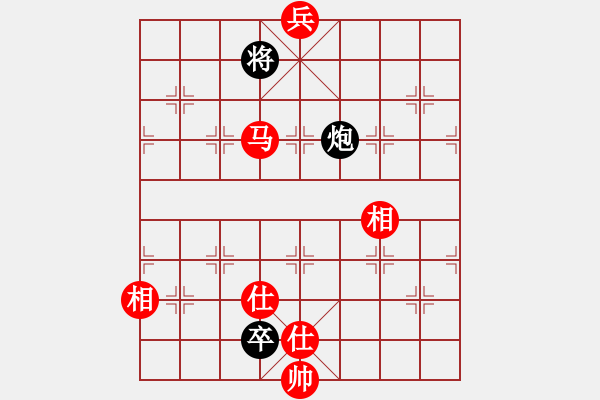 象棋棋譜圖片：【19】玉骨銷魂 (北斗) 和 飛云戰(zhàn)士四(電神) - 步數(shù)：190 