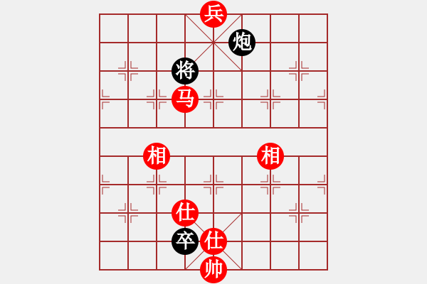 象棋棋譜圖片：【19】玉骨銷魂 (北斗) 和 飛云戰(zhàn)士四(電神) - 步數(shù)：200 