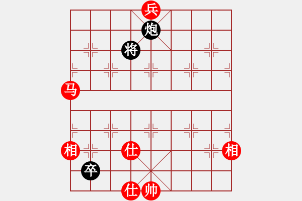 象棋棋譜圖片：【19】玉骨銷魂 (北斗) 和 飛云戰(zhàn)士四(電神) - 步數(shù)：210 