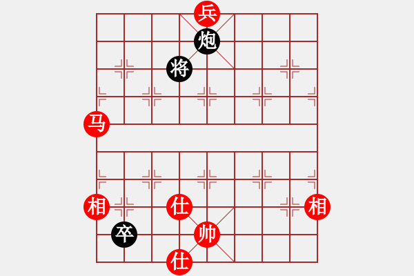 象棋棋譜圖片：【19】玉骨銷魂 (北斗) 和 飛云戰(zhàn)士四(電神) - 步數(shù)：211 