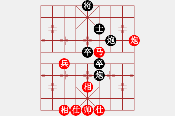 象棋棋譜圖片：【19】玉骨銷魂 (北斗) 和 飛云戰(zhàn)士四(電神) - 步數(shù)：70 