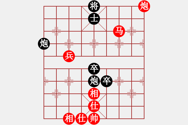 象棋棋譜圖片：【19】玉骨銷魂 (北斗) 和 飛云戰(zhàn)士四(電神) - 步數(shù)：80 