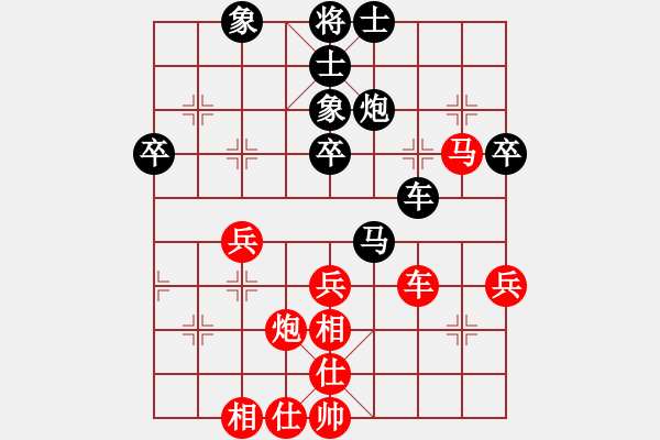 象棋棋譜圖片：杭州市象棋協(xié)會(huì) 黃學(xué)謙 和 杭州環(huán)境集團(tuán) 張彬 - 步數(shù)：44 